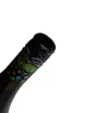 Пробка Chateau Pinot Sauvignon Blanc Pinot Gris 2021 0.75 л