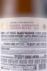 Контрэтикетка The Dry Land Collection Courageous Barrel Fermented Chenin Blanc 2023 0.75 л