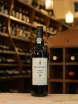 В магазине Крю Профи Delaforce Curious & Ancient Tawny 2002 0.75 л