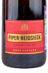 Этикетка игристого вина Piper-Heidsieck Sauvage Rose Brut with gift box 0.75 л