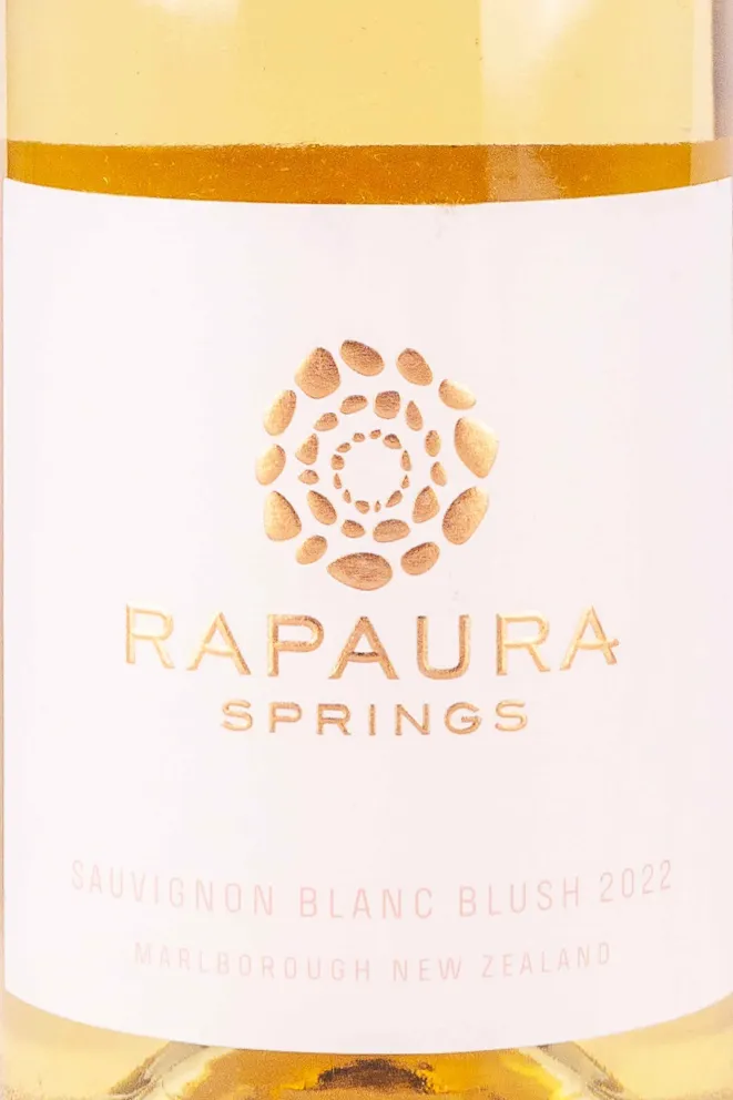 Этикетка Rapaura Springs Sauvignon Blanc Blush 2022 0.75 л
