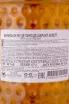 Контрэтикетка Arlett  Finition Fut de Pineau des Charentes 0.7 л