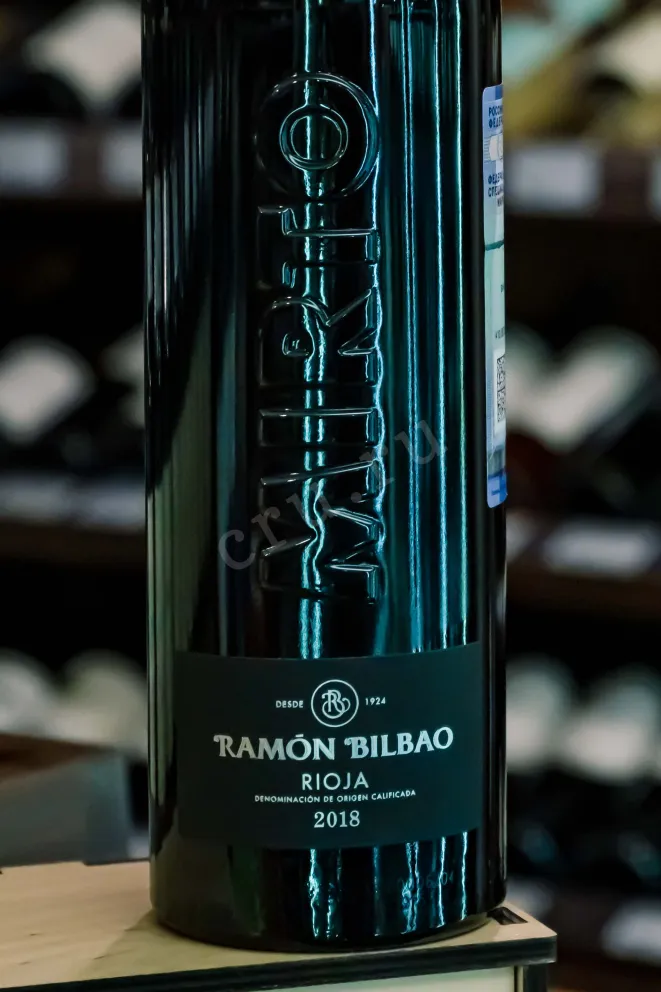 В магазине Крю Профи Bodegas Ramon Bilbao Mirto Rioja 2018 0.75 л