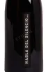 Вино Bodegas Habla Habla del Silencio gift box 2022 0.75 л