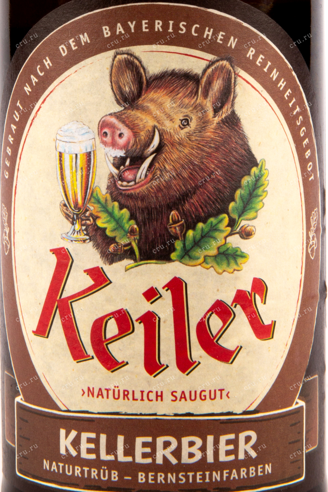 Пиво Keiler Kellerbier  0.5 л