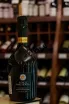 В магазине Крю Профи Ronco Margherita Prosecco Extra Dry 2023 0.75 л