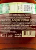 Контрэтикетка Naryn-Kala KS 0.5 л