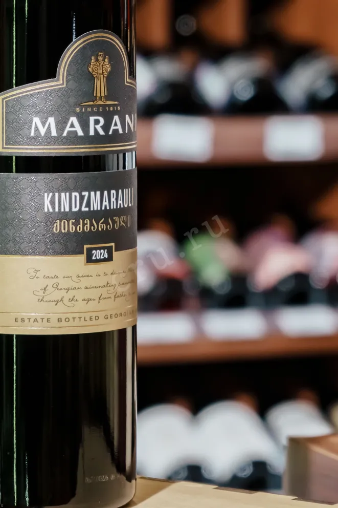 В магазине Крю Профи Marani Kindzmarauli 2024 0.75 л
