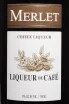 Этикетка Merlet Coffee 0.7 л