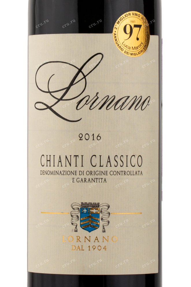 Этикетка вина Lornano Chianti Classico 2016 0.75 л