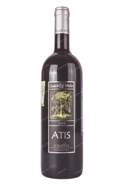 Вино Guado al Melo Atis 2019 0.75 л