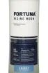 Этикетка Fortuna Rising Moon 0.7 л