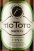 Этикетка Tio Toto Fino 2021 0.75 л