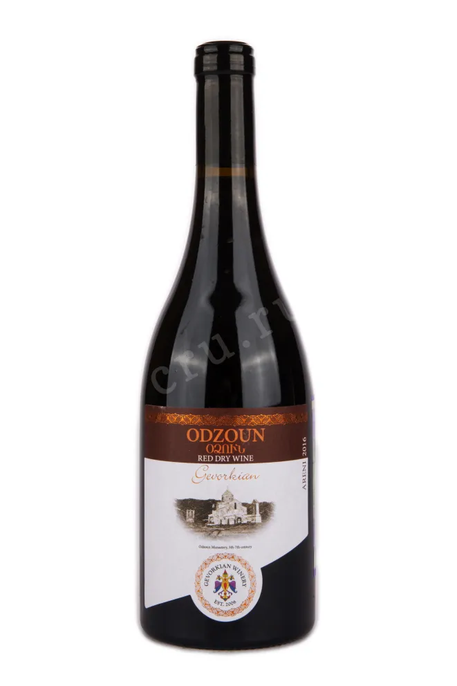 Вино Gevorkian Winery Odzun 0.75 л