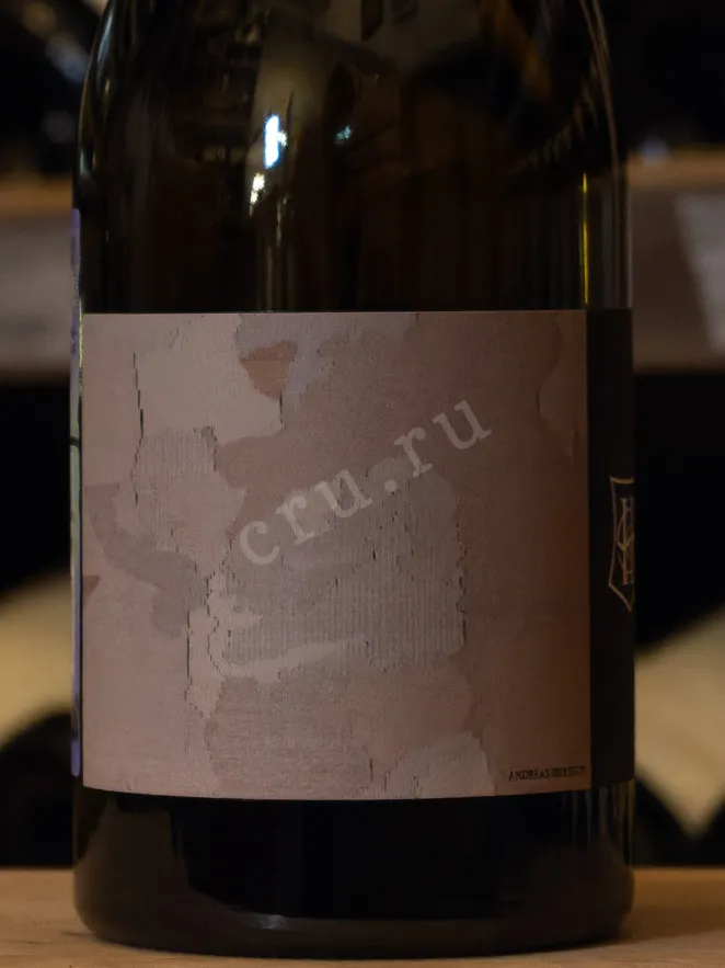 В магазине Крю Профи Olivier Horiot Ailleurs White Extra Brut 2019 0.75 л