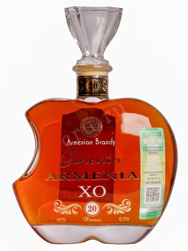 Бутылка Ginevan Armenia XO 20 Years in gift box 0.7 л