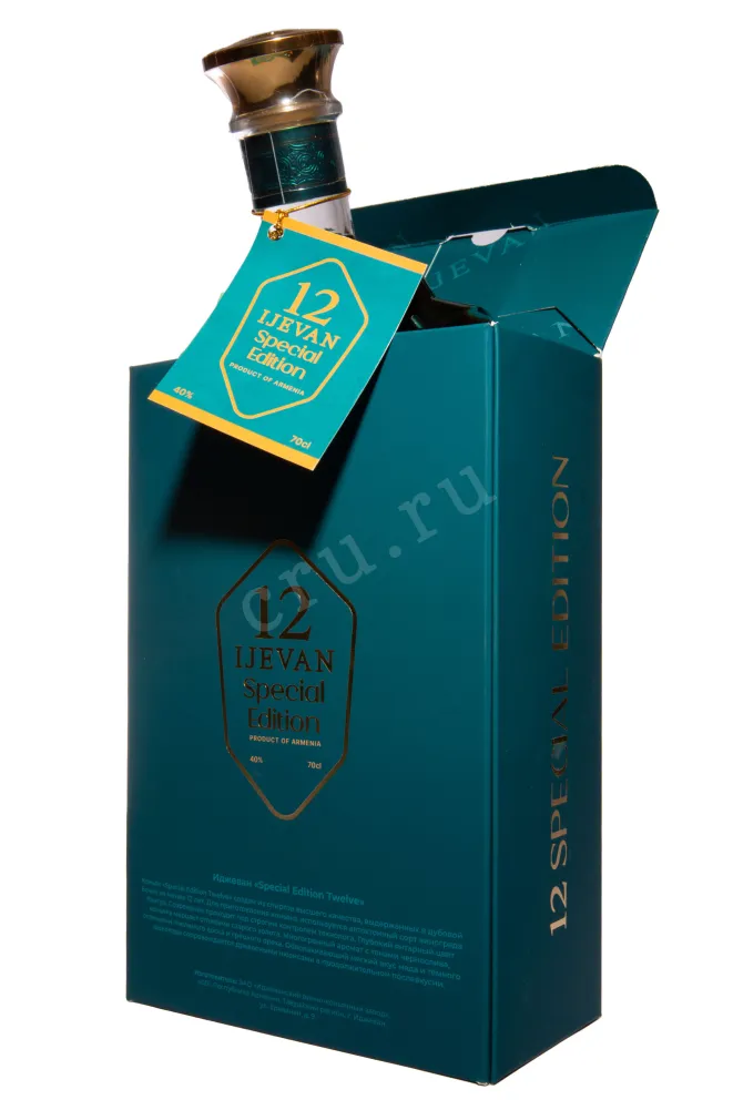 В подарочной коробке Ijevan Special Edition 12 Years in gift box 2011 0.7 л