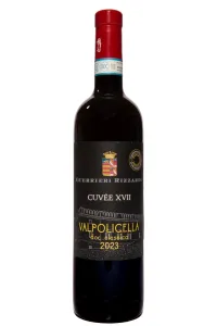 Вино Guerrieri Rizzardi Cuvee XVII Valpolicella Classico DOC 2023 0.75 л