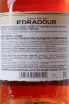 Виски  Edradour 10 Years Old in tube  0.7 л