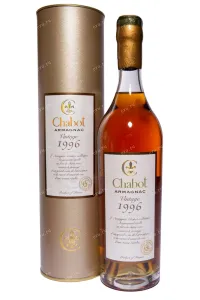 Арманьяк Chabot Vintage in tube 1996 0.7 л