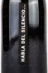 Этикетка Bodegas Habla Habla del Silencio 2021 1.5 л