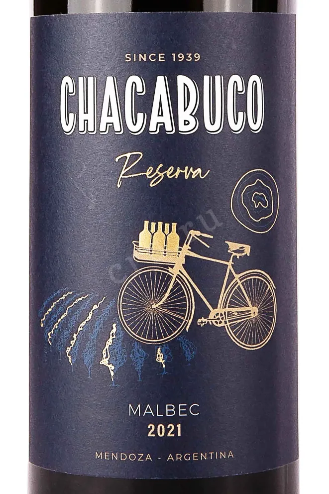 Этикетка Chacabuco Reserva Malbec 2021 0.75 л