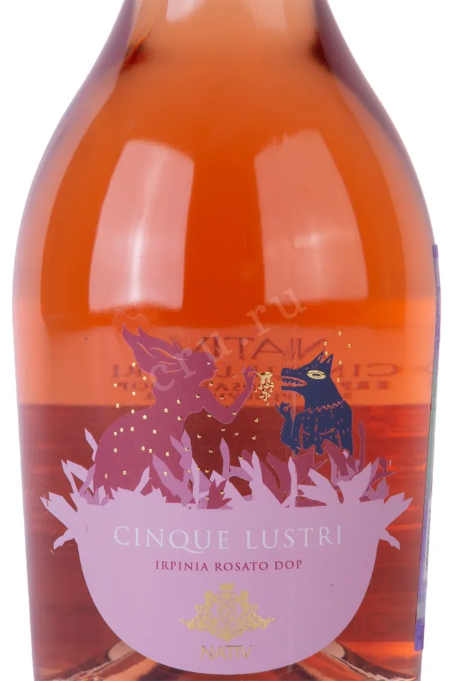 Вино Nativ Chinkue Lyustri Irpiniya Rozato 2021 0.75 л