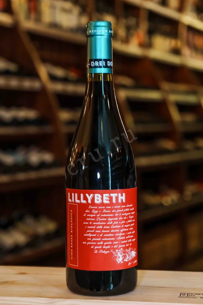 В магазине Крю Профи Lillybeth Drei Dona 2021 0.75 л