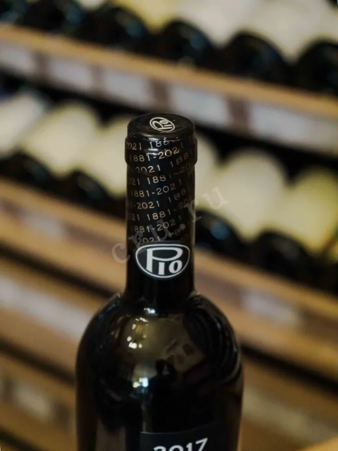 Пробка Pio Cesare Barolo 2017 0.75 л