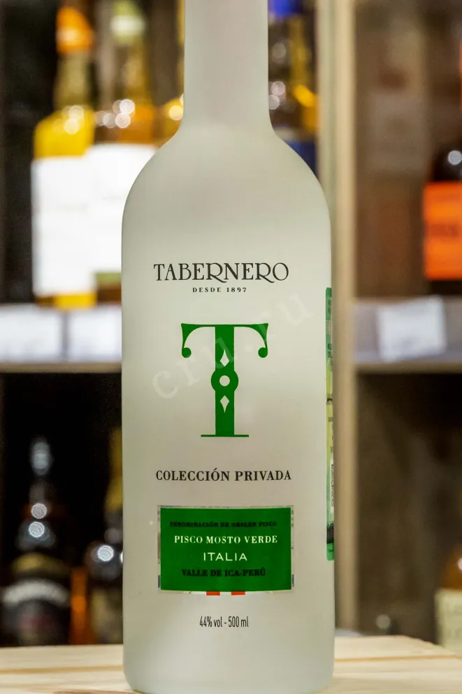 В магазине Крю Профи Mosto Verde Tabernero Coleccion Privada 0.5 л