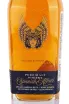 Контрэтикетка Metropoli Spanish Affair Pure Malt in giftbox 0.7 л