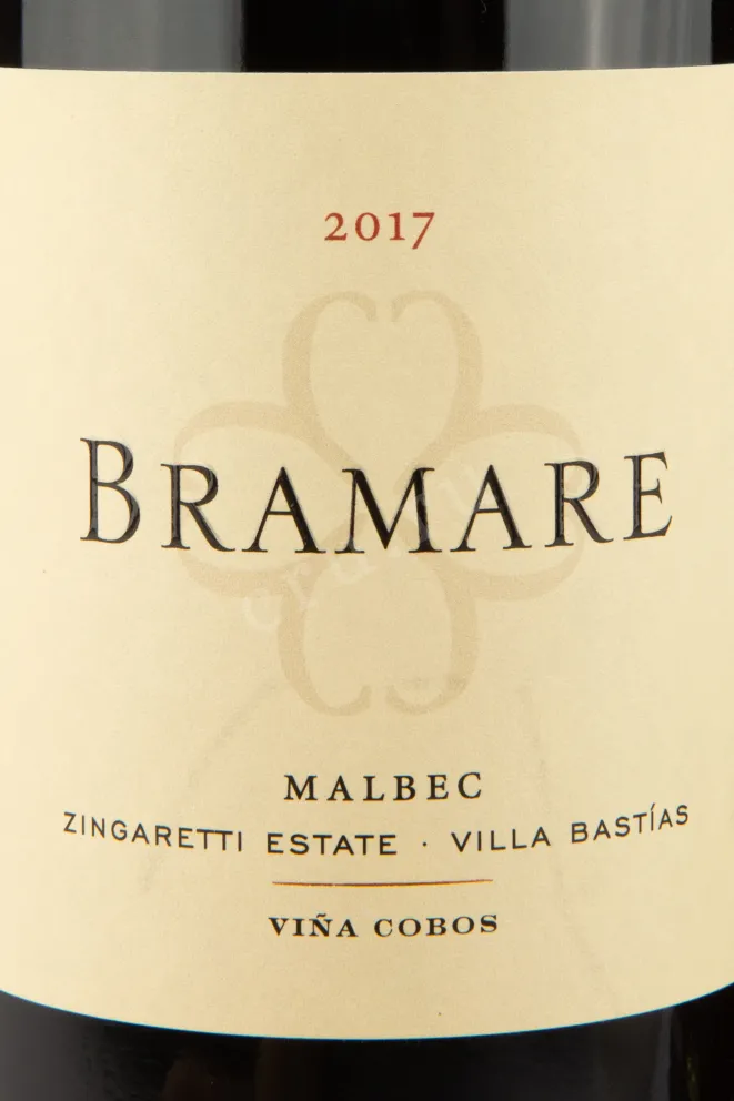 Этикетка вина Брамаре Мальбек Зингаретти Эстейт 0,75