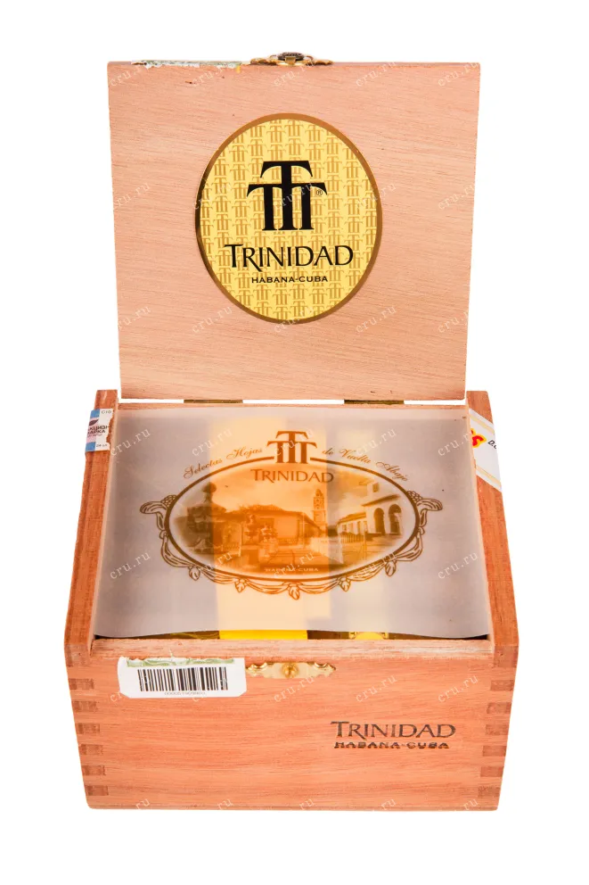 Сигары Trinidad Reyes *24