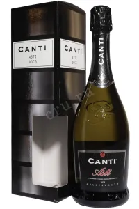 Игристое вино Canti Asti Millesimato DOCG in gift box 2024 0.75 л
