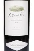 Этикетка L'Ermita Velles Vinyes Alvaro Palacios 2016 0.75 л