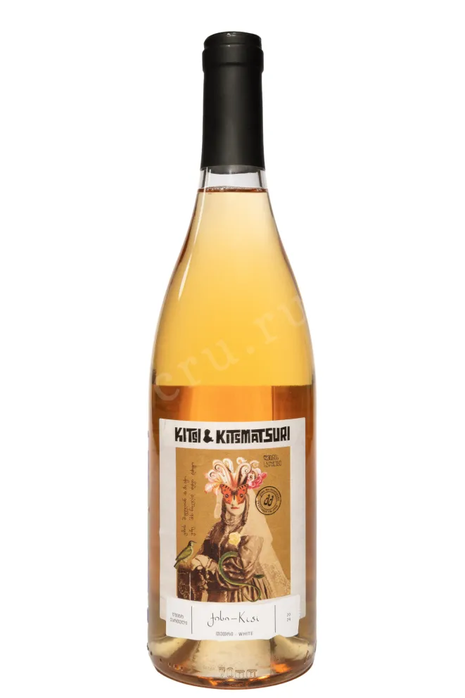 Вино Kitsi & Kitsmatsuri Kisi 2024 0.75 л