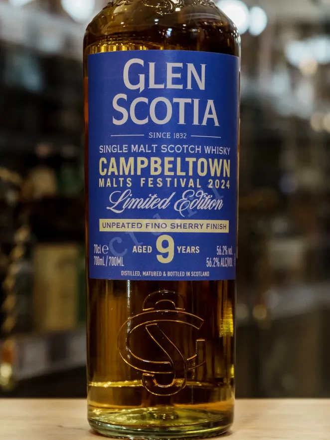 В магазине Крю Профи Glen Scotia Fino Sherry Cask Finish 9 year old gift box 0.7 л