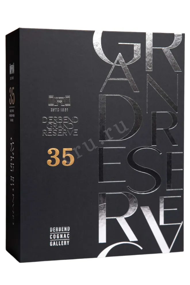Подарочная коробка Derbend Grand Reserve 35 years in gift box 0.75 л