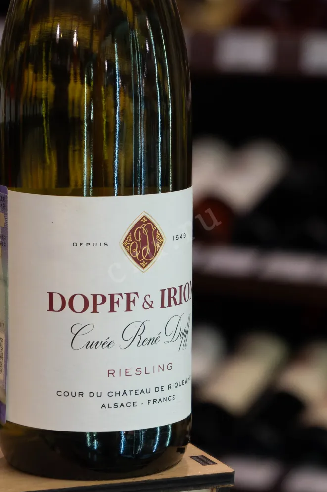 В магазине Крю Профи Cuvee Rene Dopff Riesling 2023 0.75 л