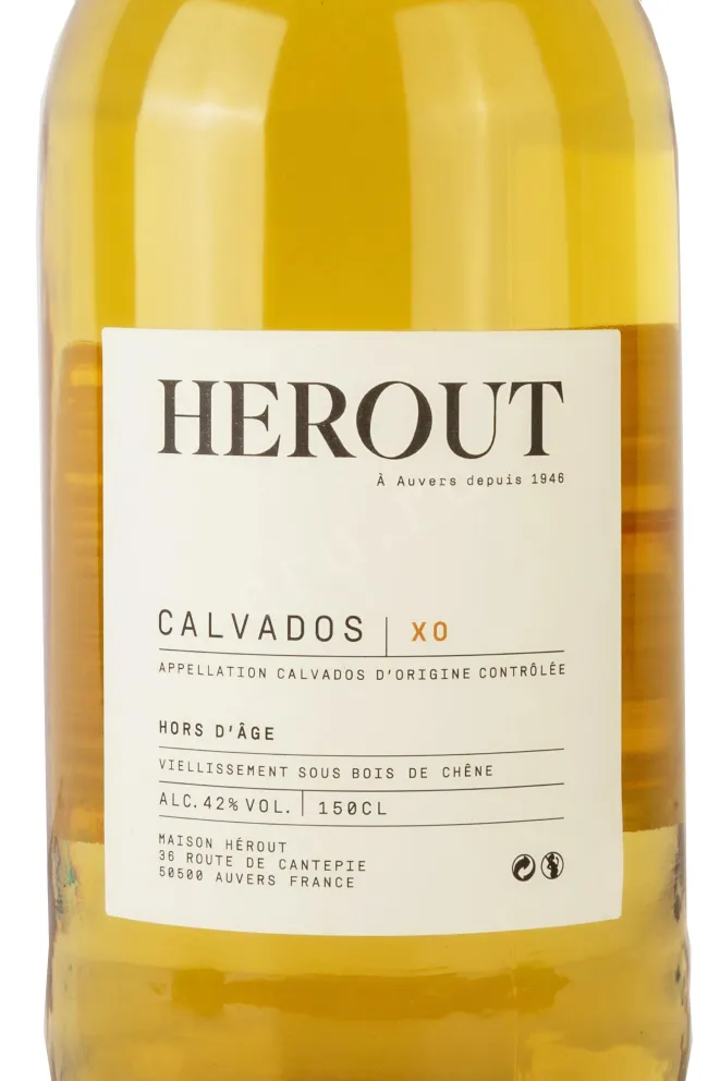 Этикетка Calvados Herout XO Hors d Age 1.5 л