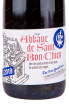 Пиво Abbaye de Saint Bon-Chien Vintage 2019 0.75 л