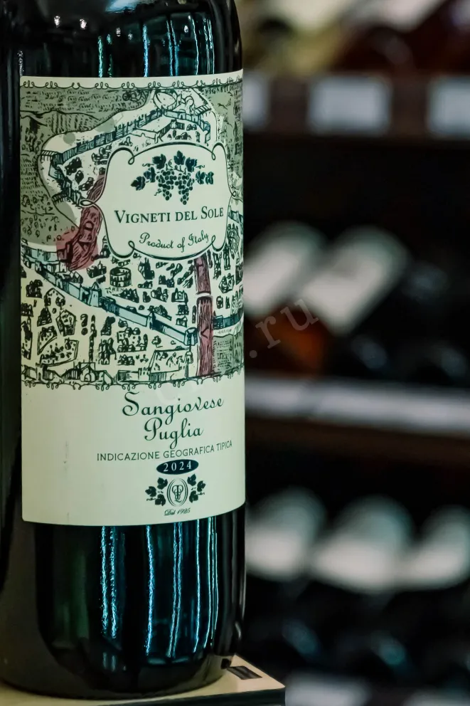 В магазине Крю Профи Vigneti Del Sole Sangiovese Puglia IGT 2024 0.75 л