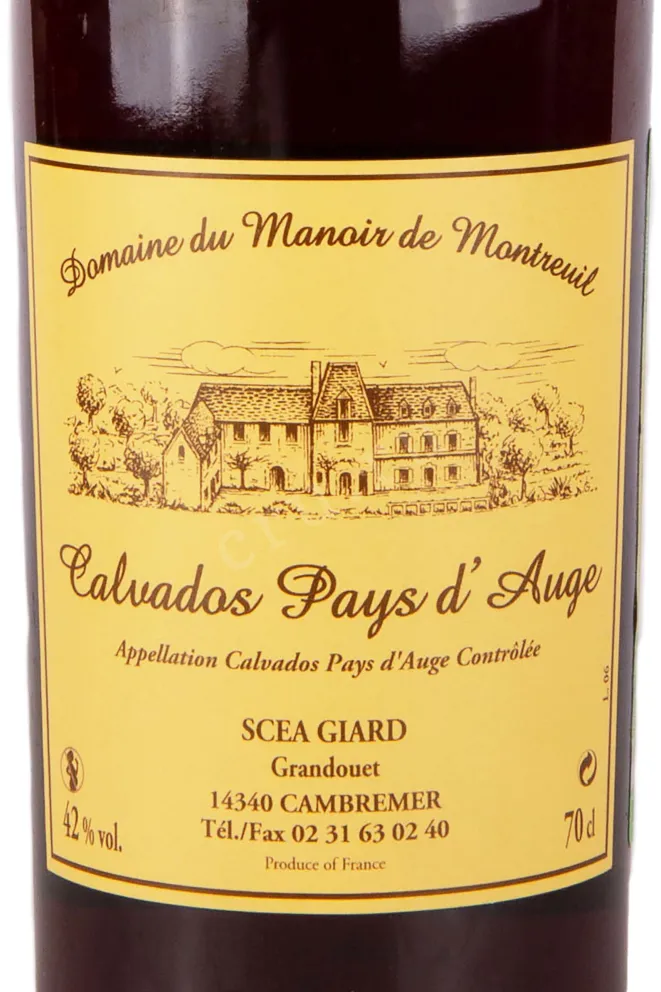 Этикетка Domaine du Manoir de Montreuil Calvados Pays dAuge 1972 0.7 л