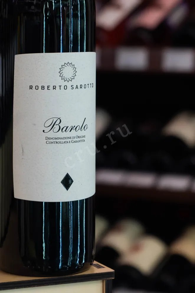 В магазине Крю Профи Roberto Sarotto Barolo 2020 0.75 л