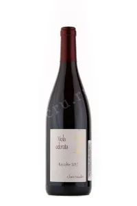 Вино Domaine H Naudin Ferrand Viola Odorata 2017 0.75 л