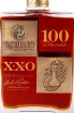 Этикетка Roullet ХXО Chess Edition 0.7 л
