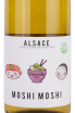Этикетка Moshi Moshi Alsace 2022 0.75 л