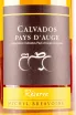 Этикетка Michel Breavoine Reserve Pays dAug 0.7 л