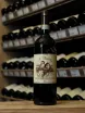 В магазине Крю Профи Le Potazzine Brunello di Montalcino 2017 0.75 л