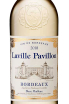 Этикетка Laville Pavillon Bordeaux Blanc Moelleux AOC 2015 0.75 л
